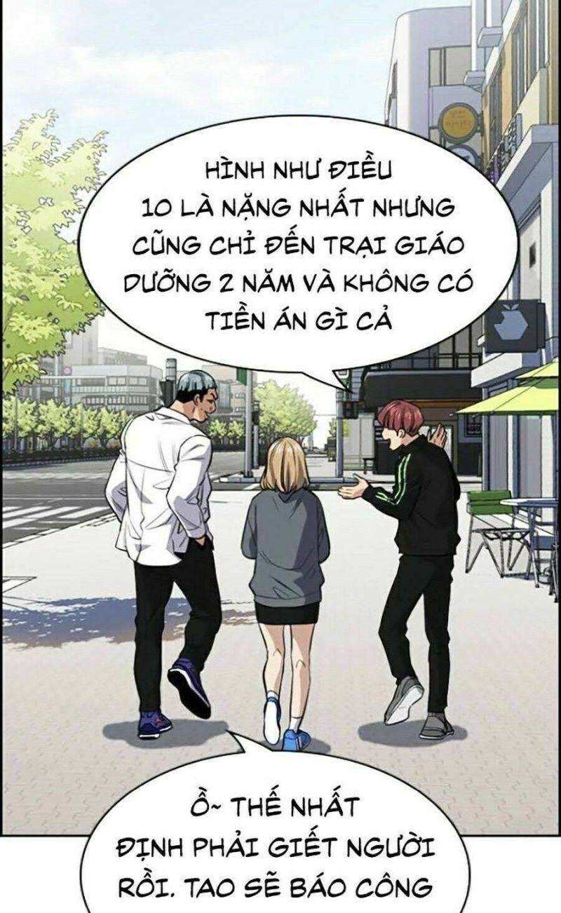 Giáo Dục Chân Chính – Get Schooled Chapter 28 - Trang 2