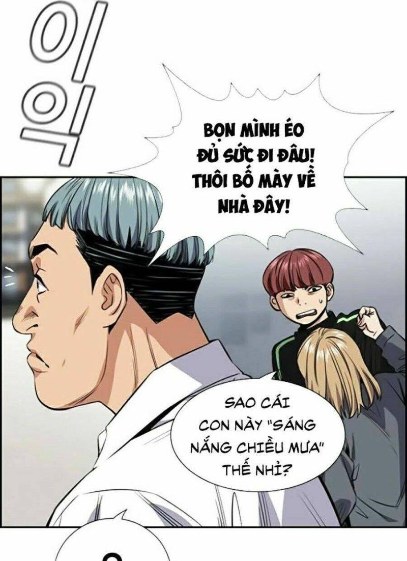 Giáo Dục Chân Chính – Get Schooled Chapter 28 - Trang 2