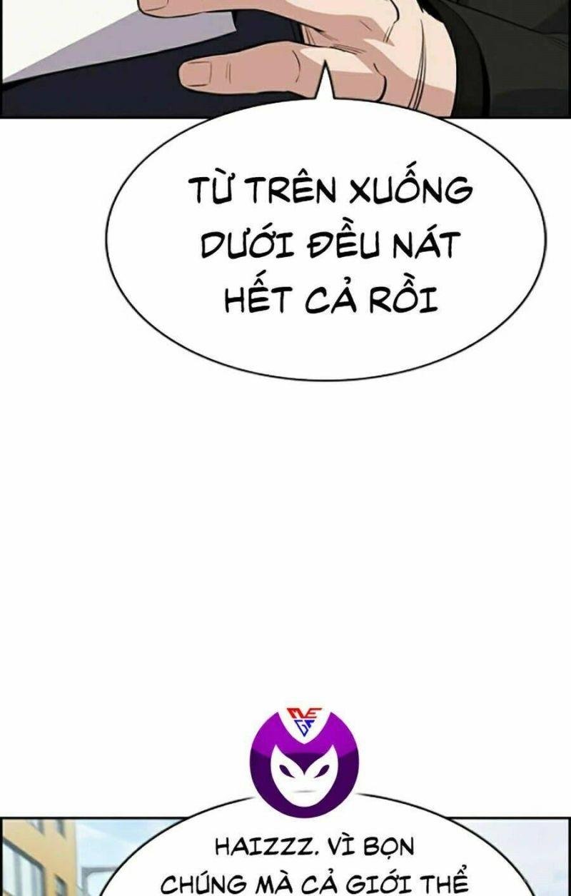 Giáo Dục Chân Chính – Get Schooled Chapter 28 - Trang 2