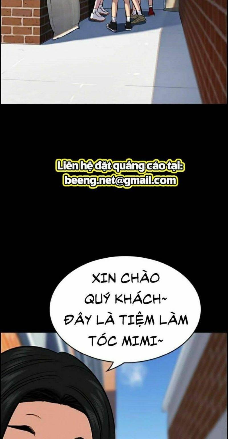 Giáo Dục Chân Chính – Get Schooled Chapter 27 - Trang 2