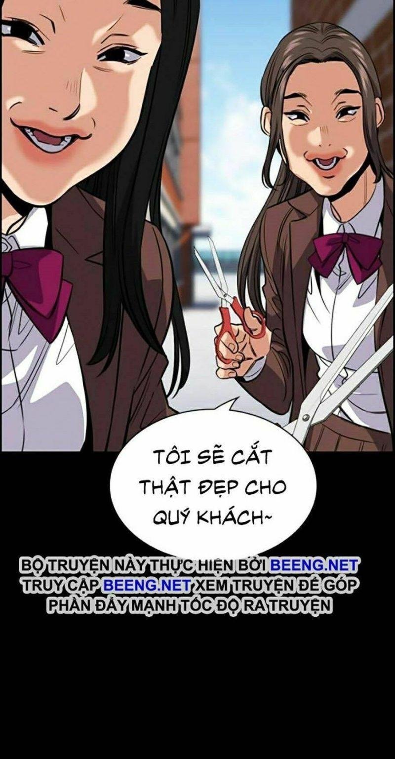 Giáo Dục Chân Chính – Get Schooled Chapter 27 - Trang 2