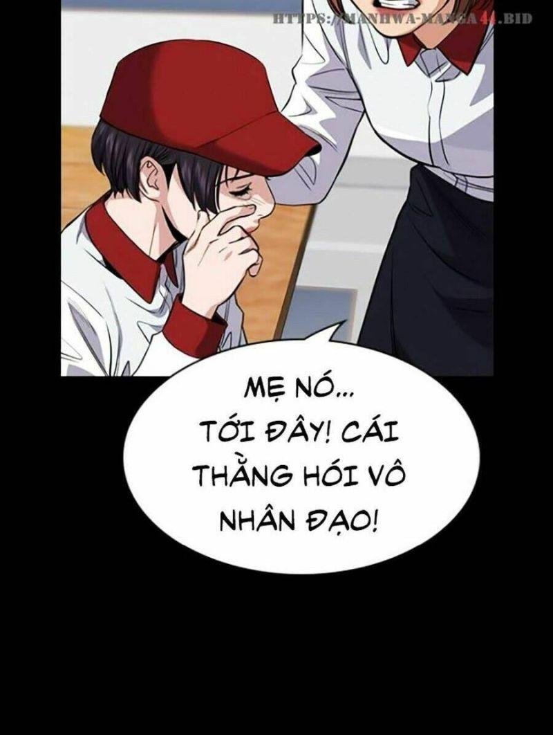 Giáo Dục Chân Chính – Get Schooled Chapter 27 - Trang 2