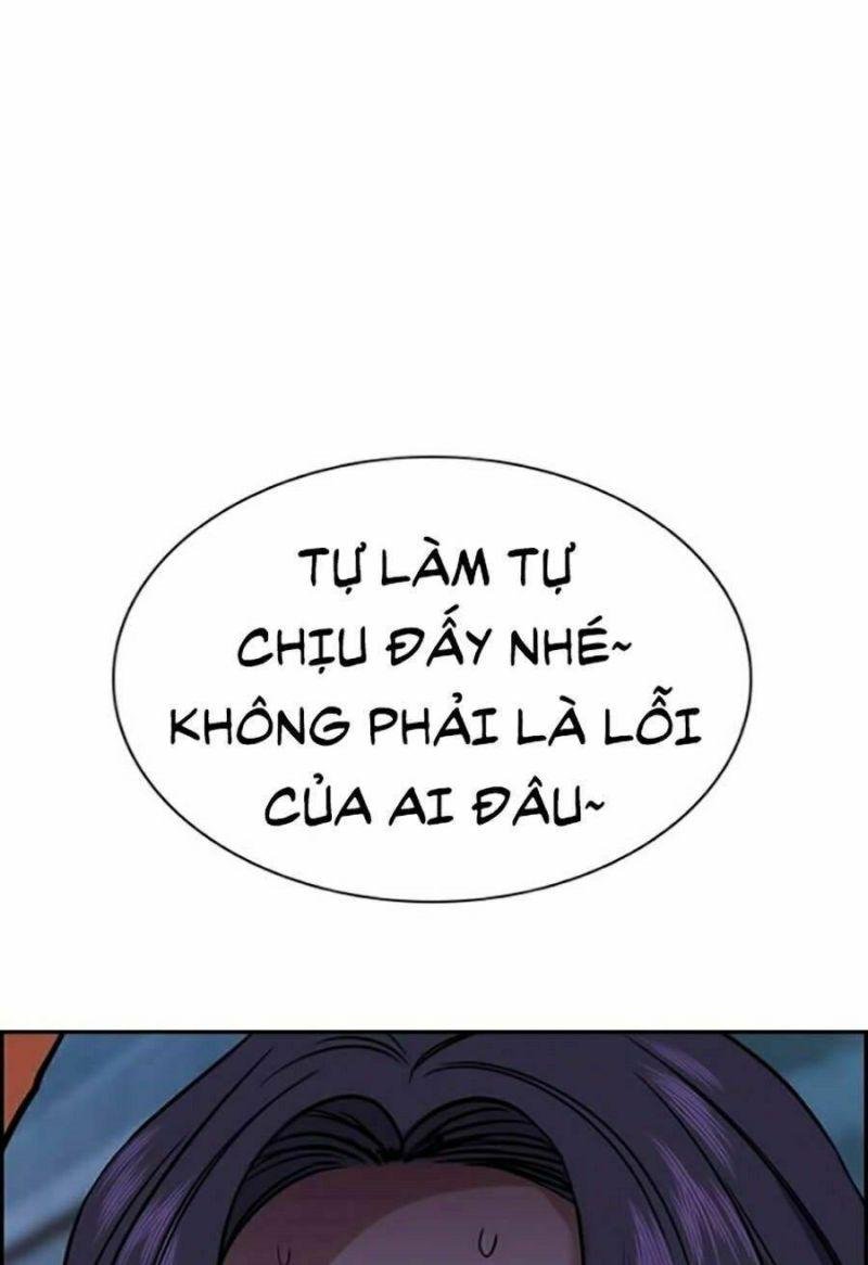 Giáo Dục Chân Chính – Get Schooled Chapter 27 - Trang 2