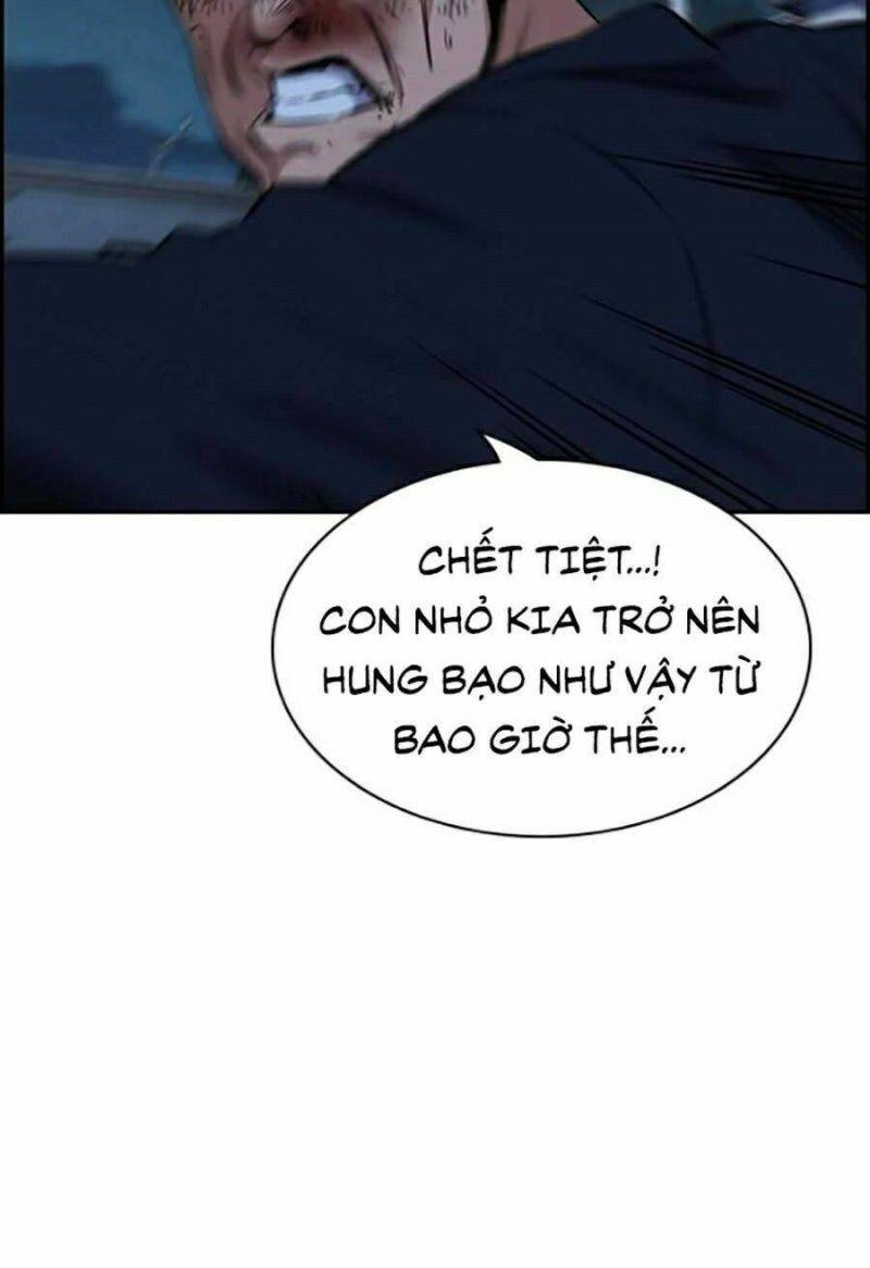 Giáo Dục Chân Chính – Get Schooled Chapter 27 - Trang 2