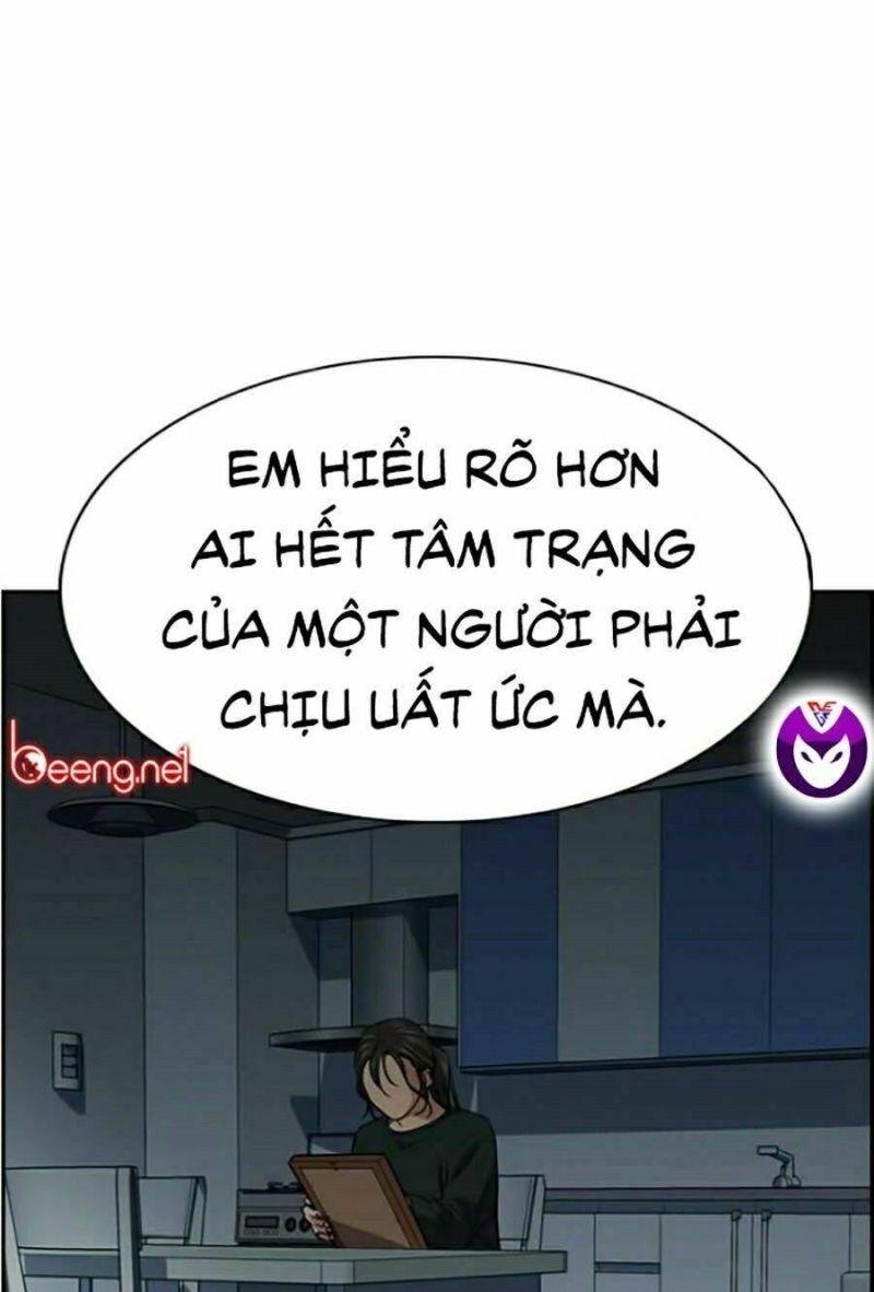 Giáo Dục Chân Chính – Get Schooled Chapter 27 - Trang 2