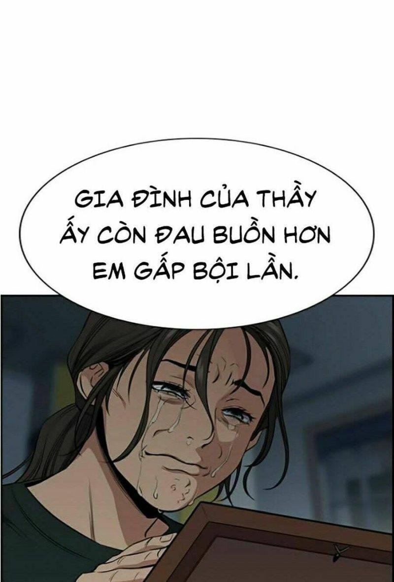 Giáo Dục Chân Chính – Get Schooled Chapter 27 - Trang 2