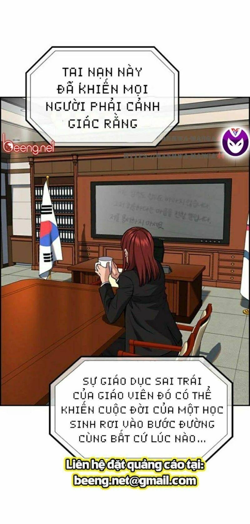 Giáo Dục Chân Chính – Get Schooled Chapter 27 - Trang 2