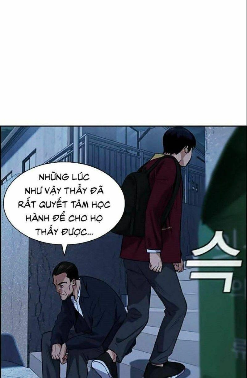 Giáo Dục Chân Chính – Get Schooled Chapter 26 - Trang 2