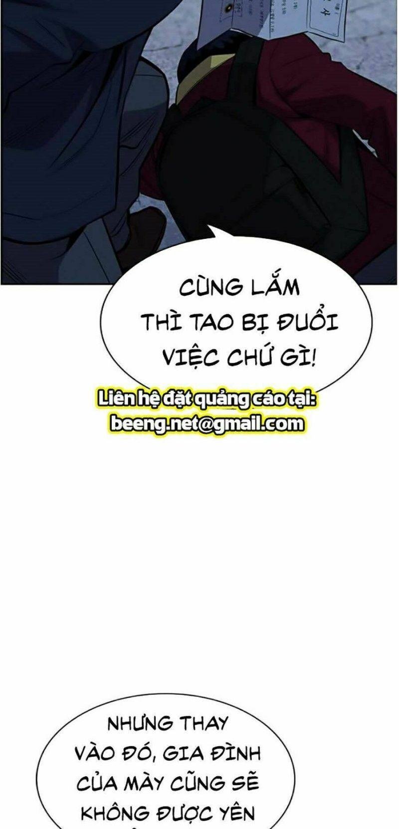 Giáo Dục Chân Chính – Get Schooled Chapter 26 - Trang 2