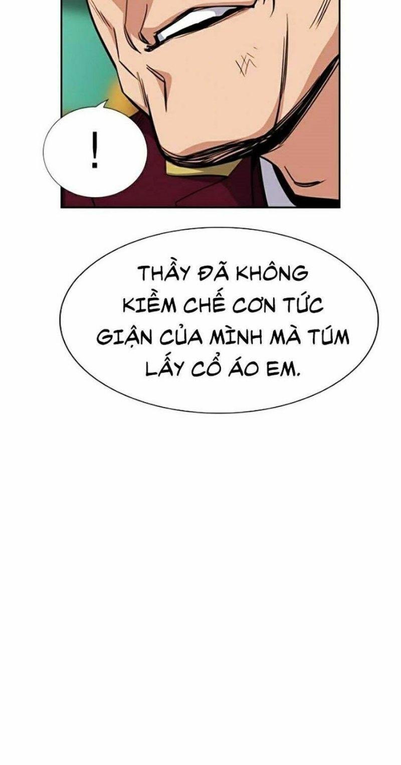 Giáo Dục Chân Chính – Get Schooled Chapter 25 - Trang 2