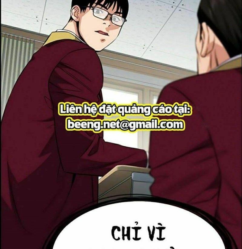 Giáo Dục Chân Chính – Get Schooled Chapter 25 - Trang 2