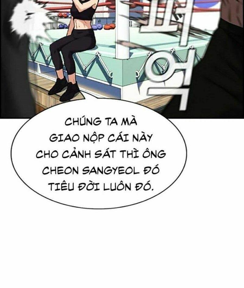 Giáo Dục Chân Chính – Get Schooled Chapter 25 - Trang 2