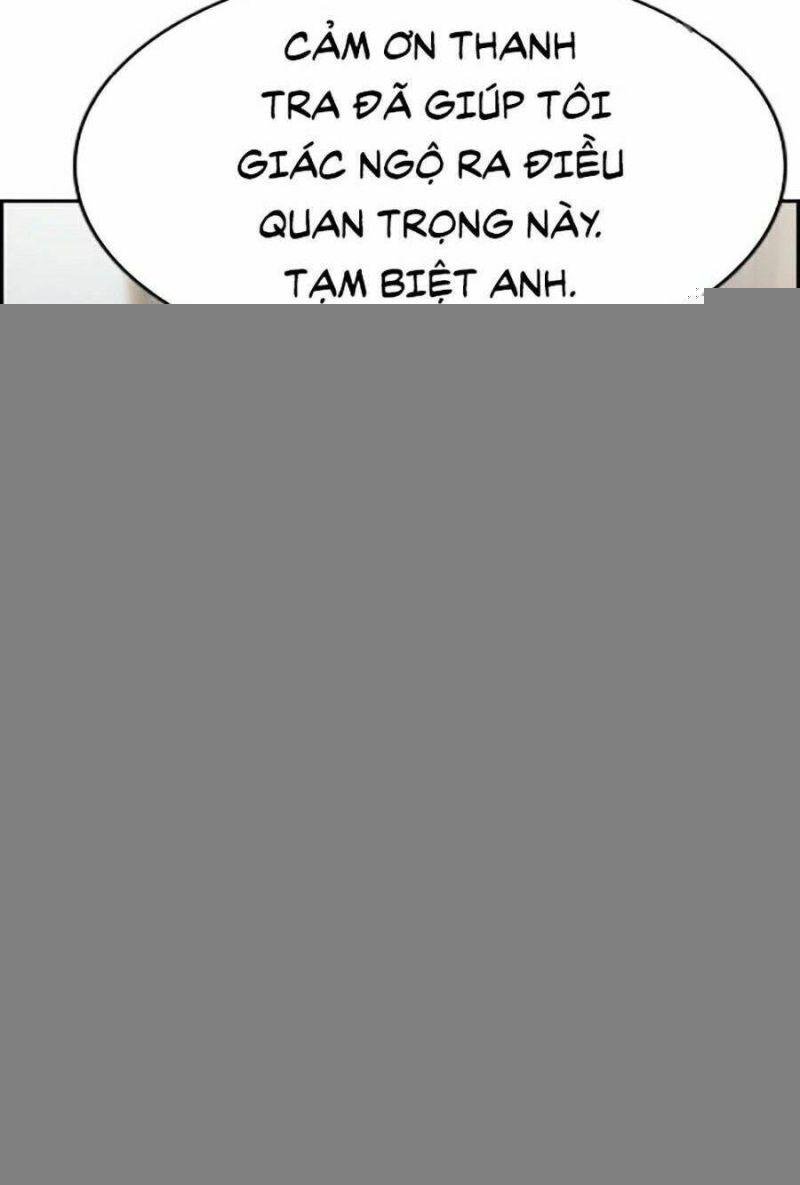 Giáo Dục Chân Chính – Get Schooled Chapter 25 - Trang 2