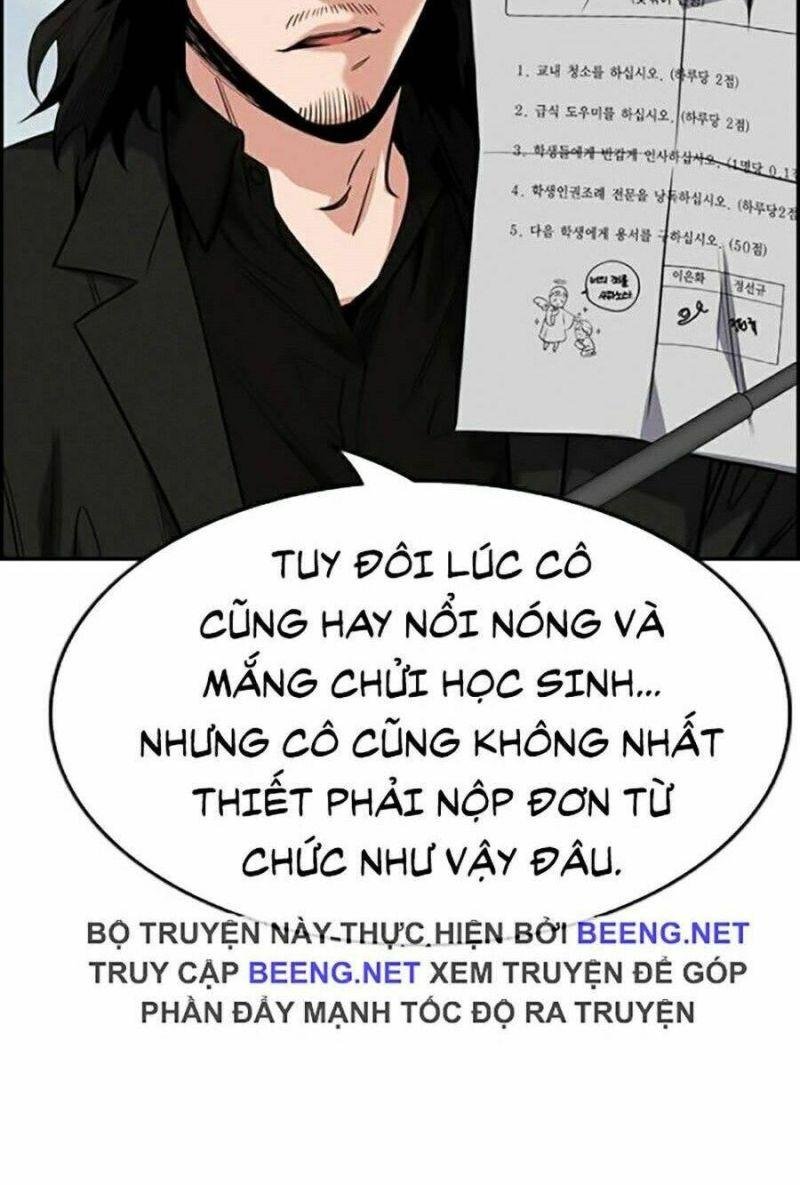 Giáo Dục Chân Chính – Get Schooled Chapter 25 - Trang 2