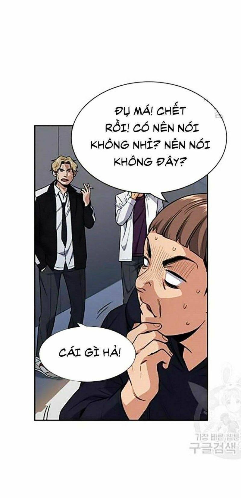 Giáo Dục Chân Chính – Get Schooled Chapter 24 - Trang 2