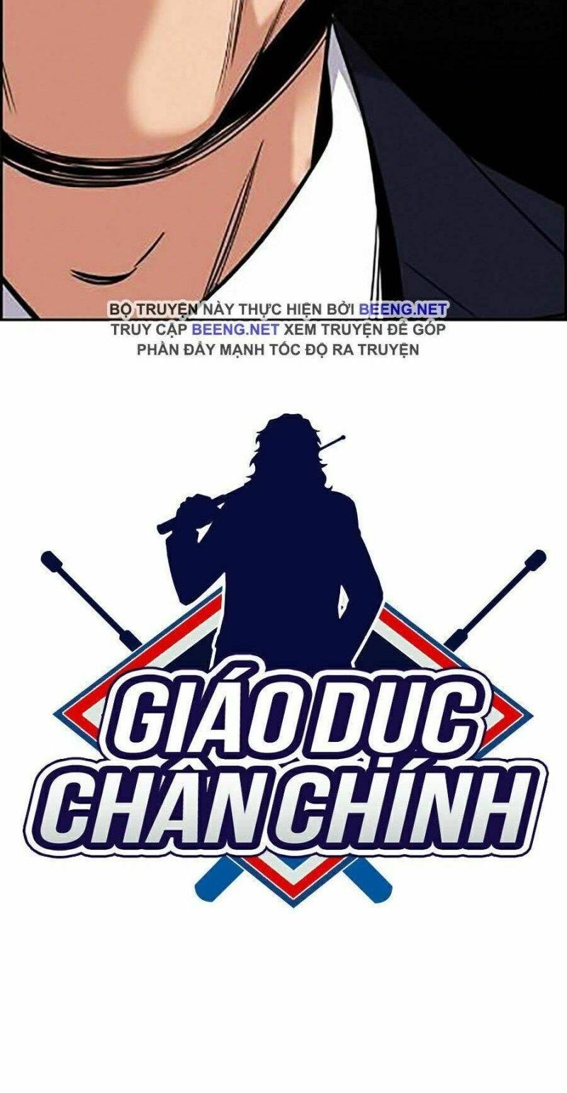 Giáo Dục Chân Chính – Get Schooled Chapter 24 - Trang 2