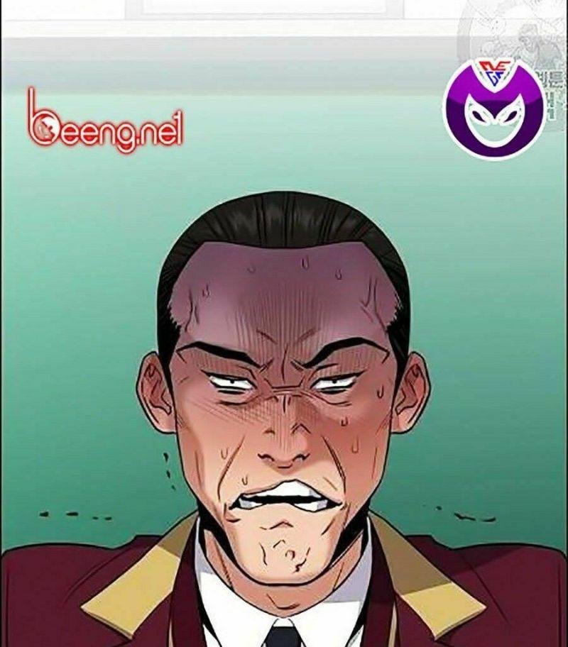 Giáo Dục Chân Chính – Get Schooled Chapter 23 - Trang 2