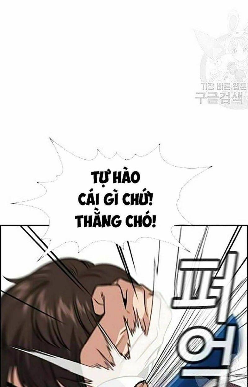 Giáo Dục Chân Chính – Get Schooled Chapter 23 - Trang 2