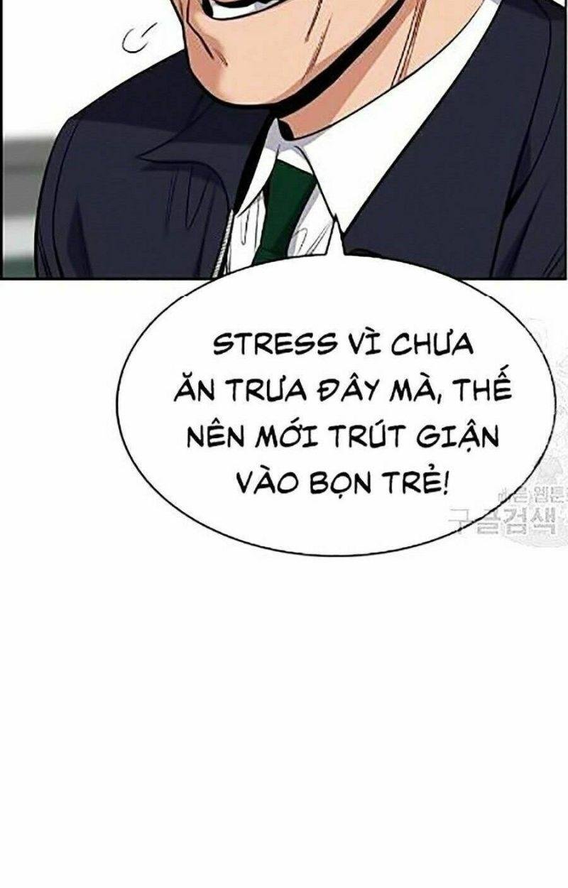 Giáo Dục Chân Chính – Get Schooled Chapter 23 - Trang 2