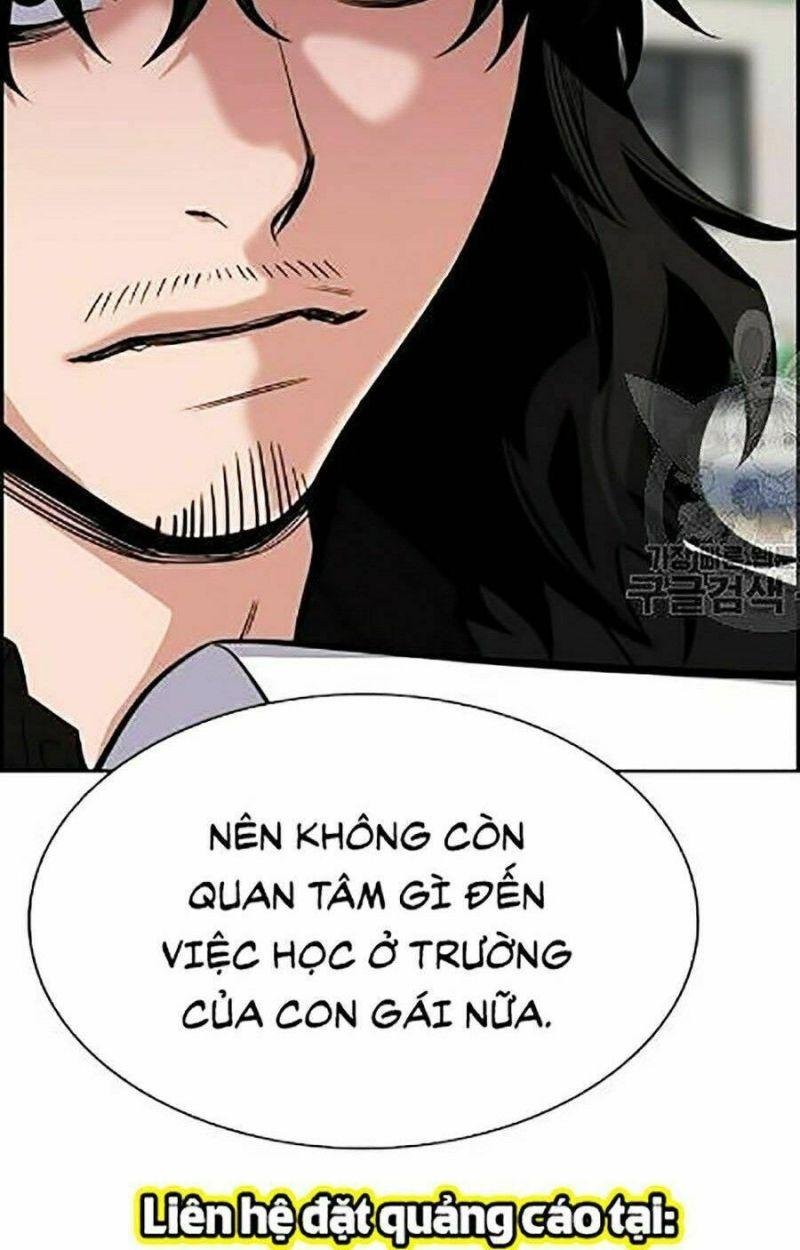 Giáo Dục Chân Chính – Get Schooled Chapter 23 - Trang 2