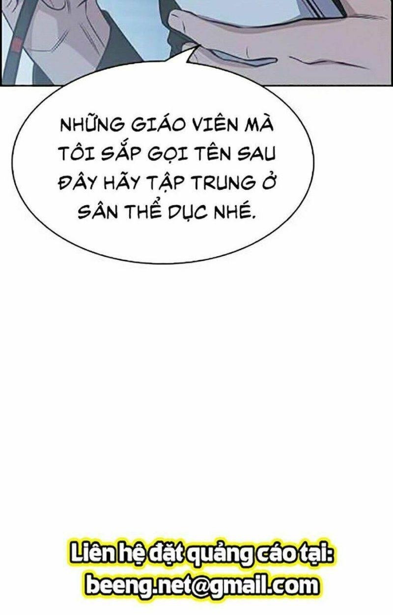 Giáo Dục Chân Chính – Get Schooled Chapter 23 - Trang 2