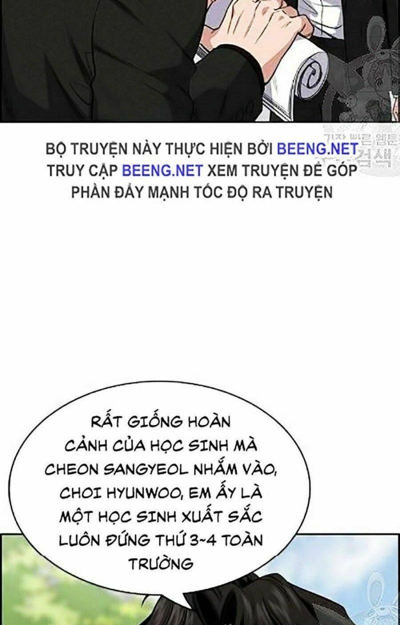 Giáo Dục Chân Chính – Get Schooled Chapter 23 - Trang 2