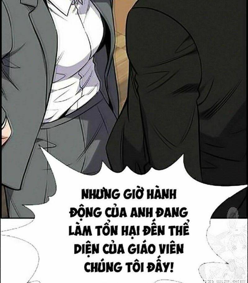 Giáo Dục Chân Chính – Get Schooled Chapter 23 - Trang 2