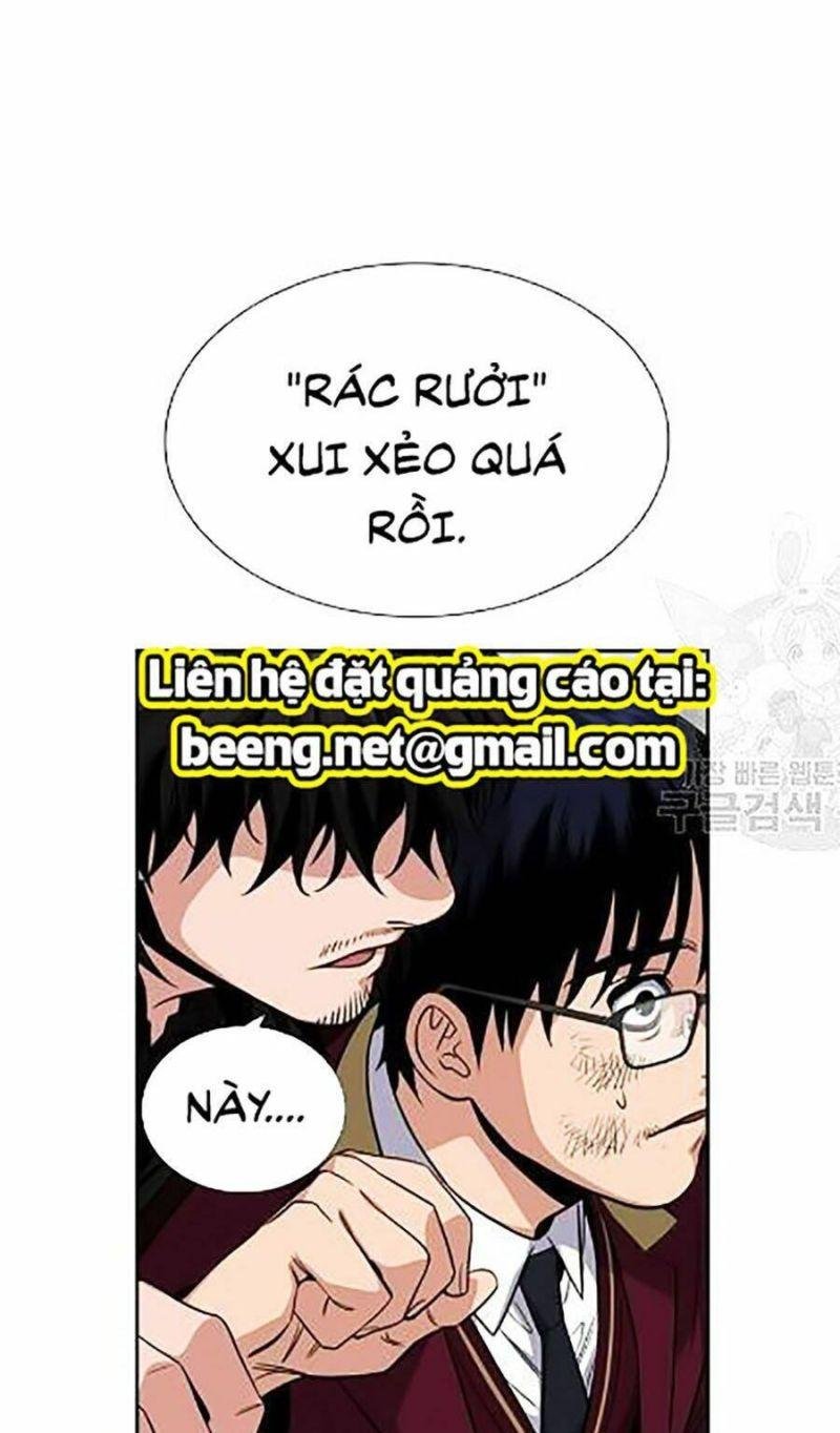 Giáo Dục Chân Chính – Get Schooled Chapter 22 - Trang 2