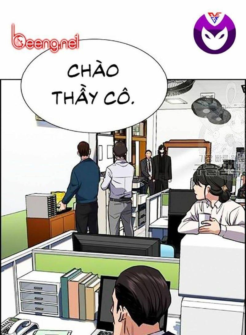 Giáo Dục Chân Chính – Get Schooled Chapter 22 - Trang 2