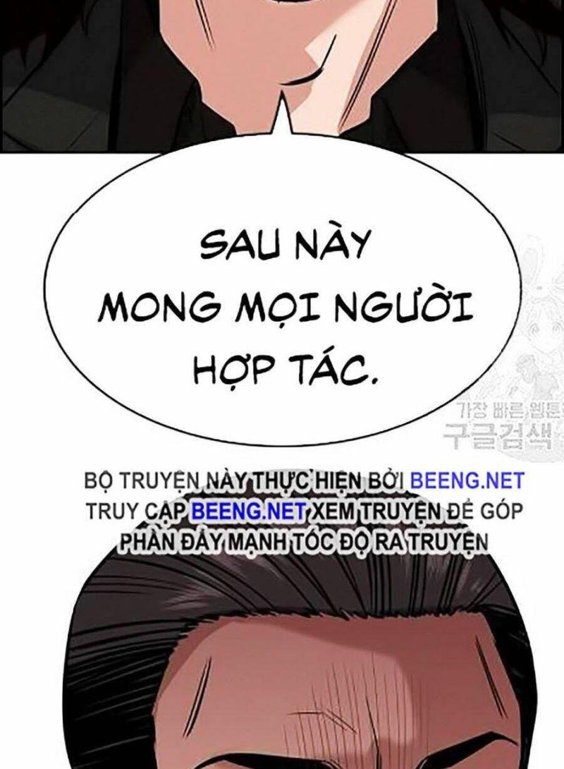 Giáo Dục Chân Chính – Get Schooled Chapter 22 - Trang 2