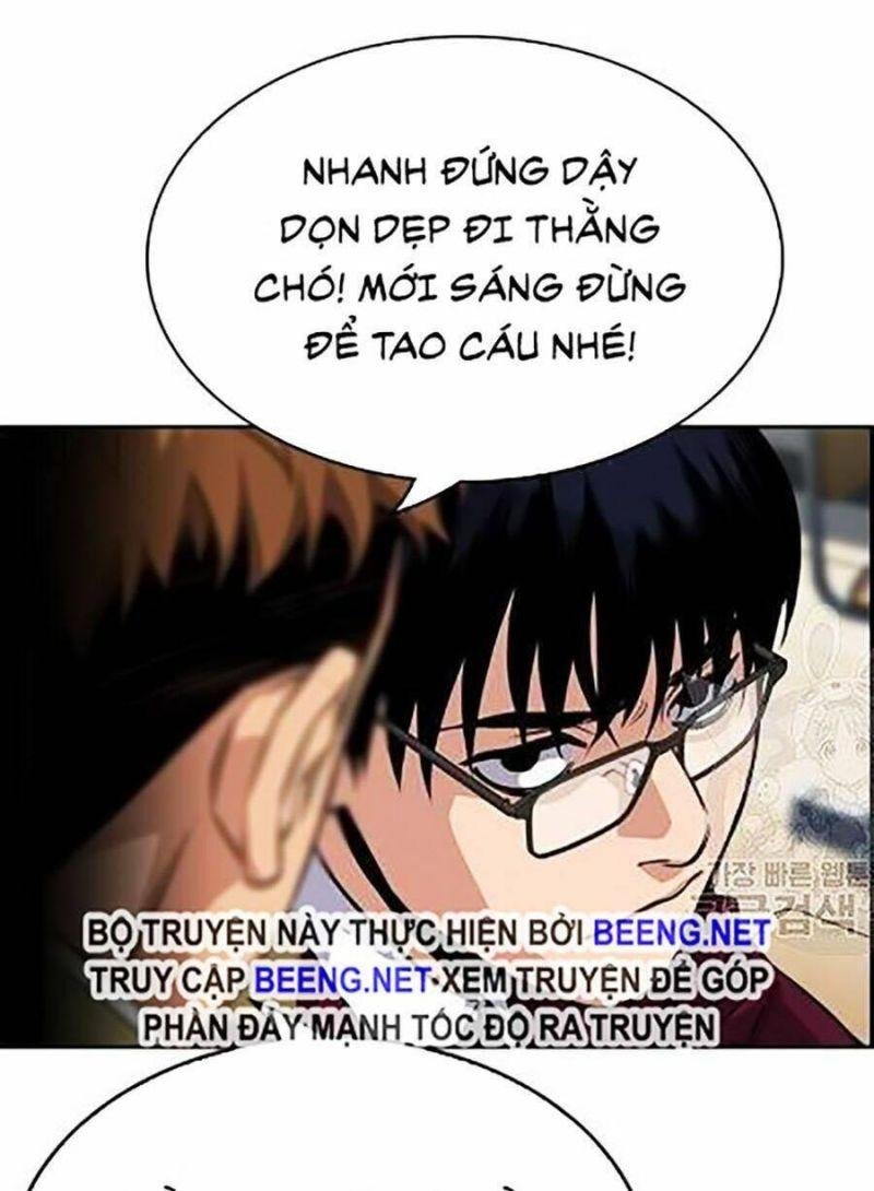 Giáo Dục Chân Chính – Get Schooled Chapter 22 - Trang 2