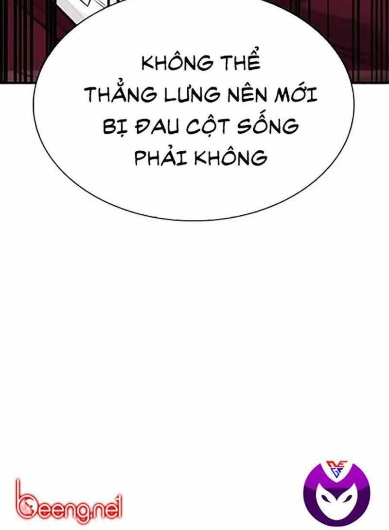 Giáo Dục Chân Chính – Get Schooled Chapter 22 - Trang 2