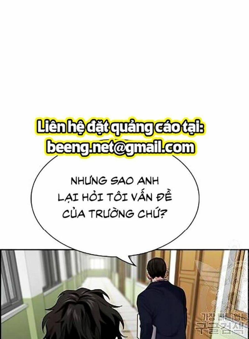 Giáo Dục Chân Chính – Get Schooled Chapter 22 - Trang 2