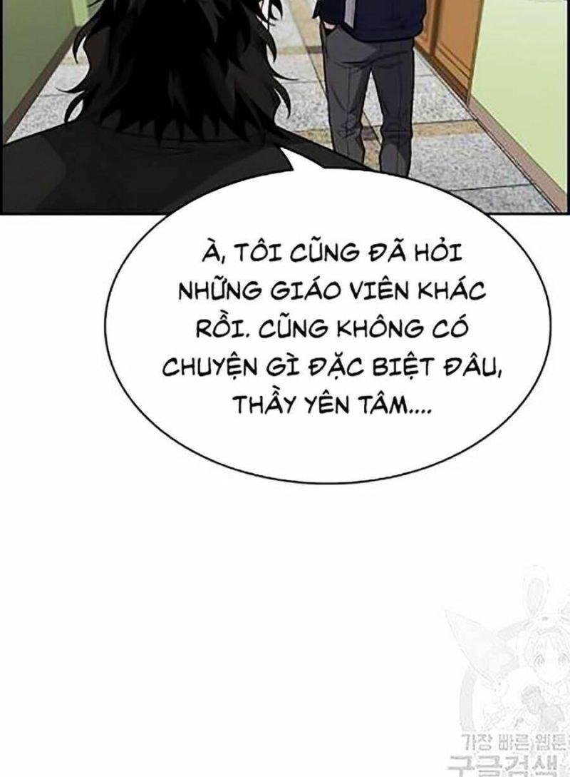 Giáo Dục Chân Chính – Get Schooled Chapter 22 - Trang 2