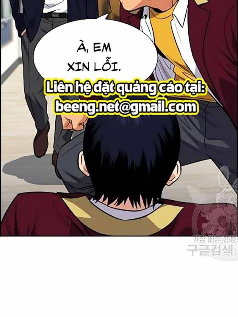 Giáo Dục Chân Chính – Get Schooled Chapter 22 - Trang 2