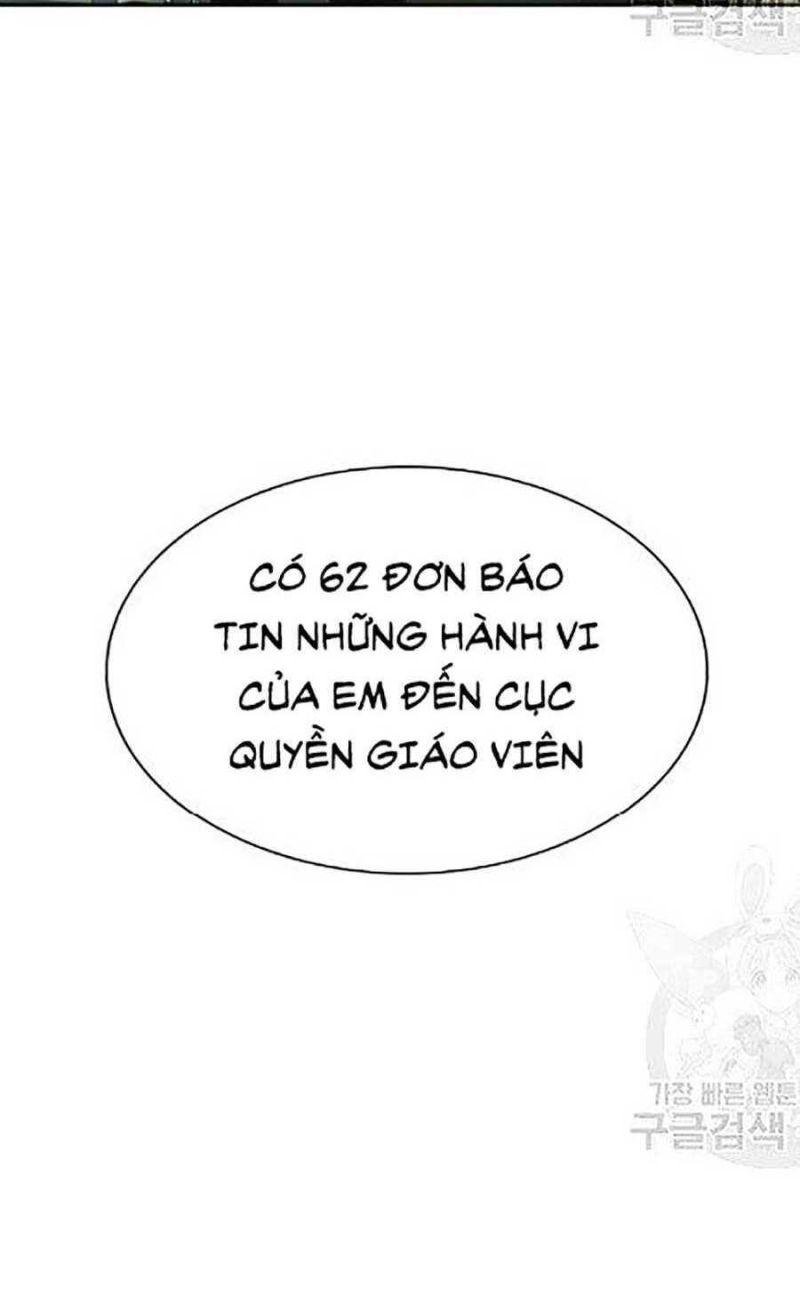 Giáo Dục Chân Chính – Get Schooled Chapter 21 - Trang 2