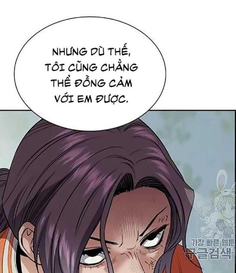 Giáo Dục Chân Chính – Get Schooled Chapter 21 - Trang 2