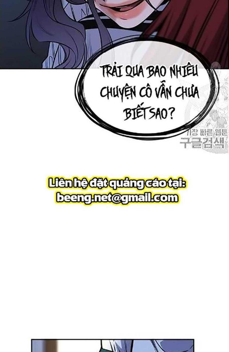 Giáo Dục Chân Chính – Get Schooled Chapter 21 - Trang 2