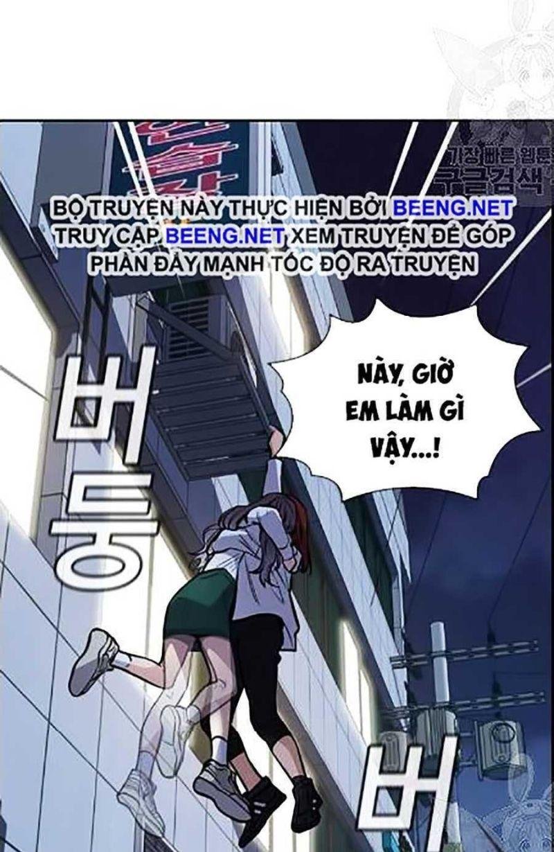 Giáo Dục Chân Chính – Get Schooled Chapter 21 - Trang 2