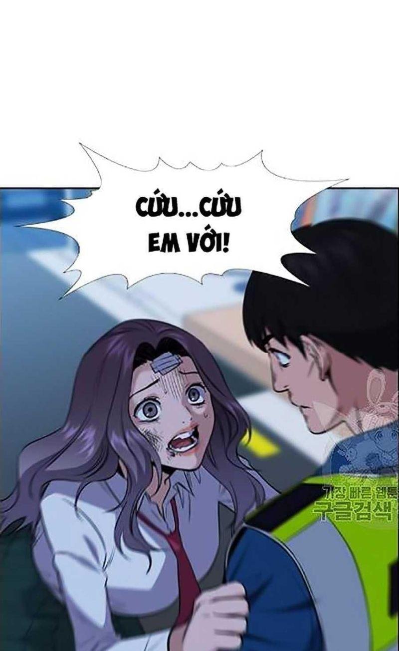 Giáo Dục Chân Chính – Get Schooled Chapter 21 - Trang 2