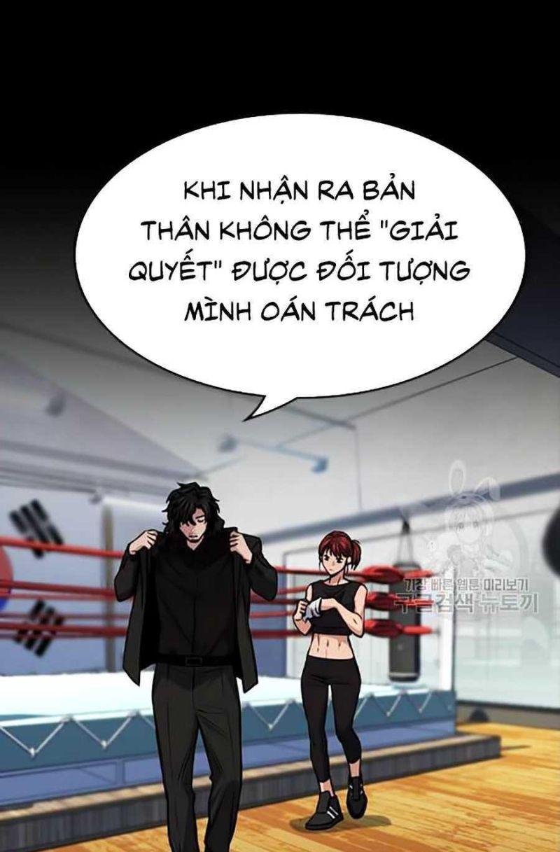 Giáo Dục Chân Chính – Get Schooled Chapter 20 - Trang 2