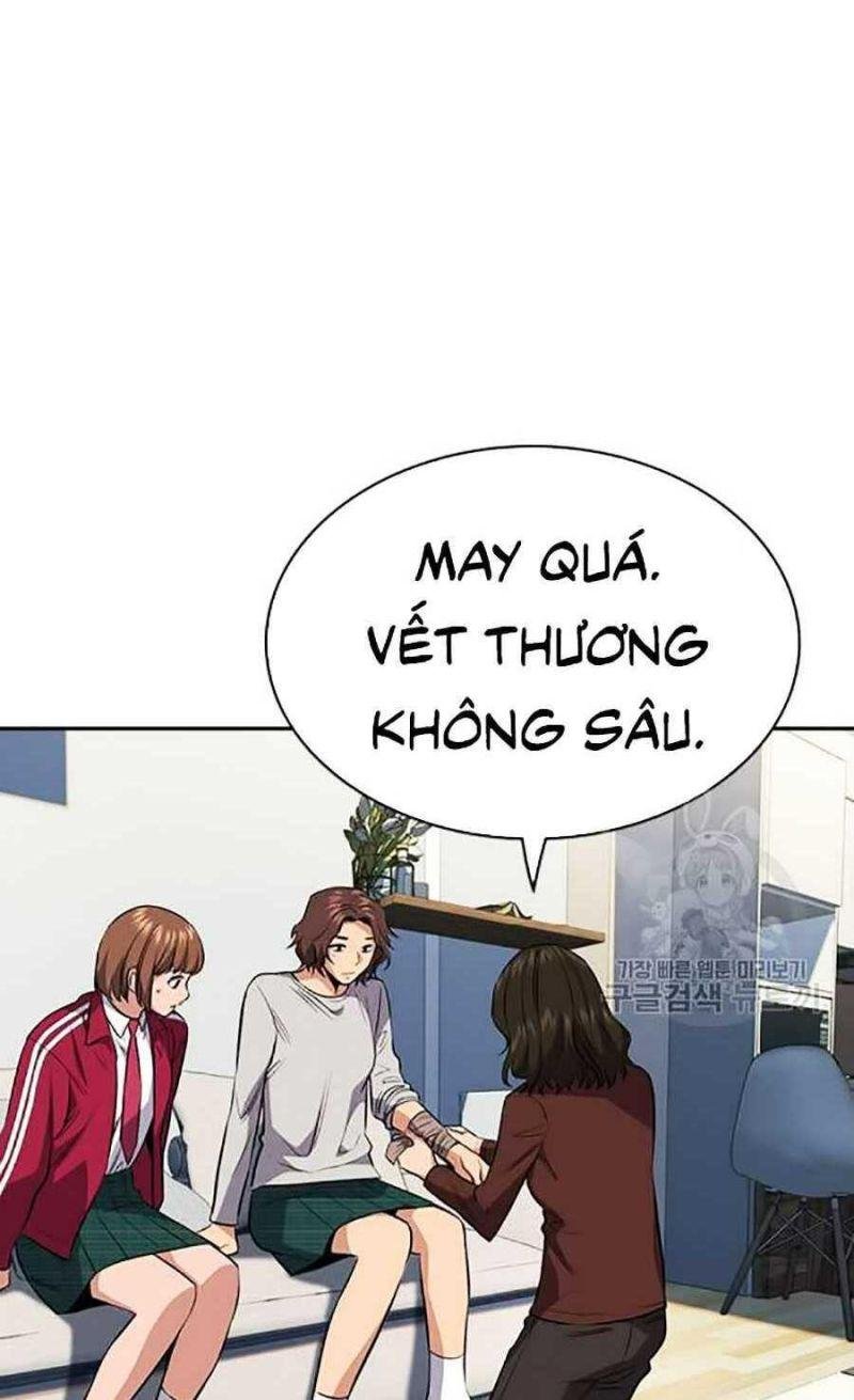 Giáo Dục Chân Chính – Get Schooled Chapter 20 - Trang 2