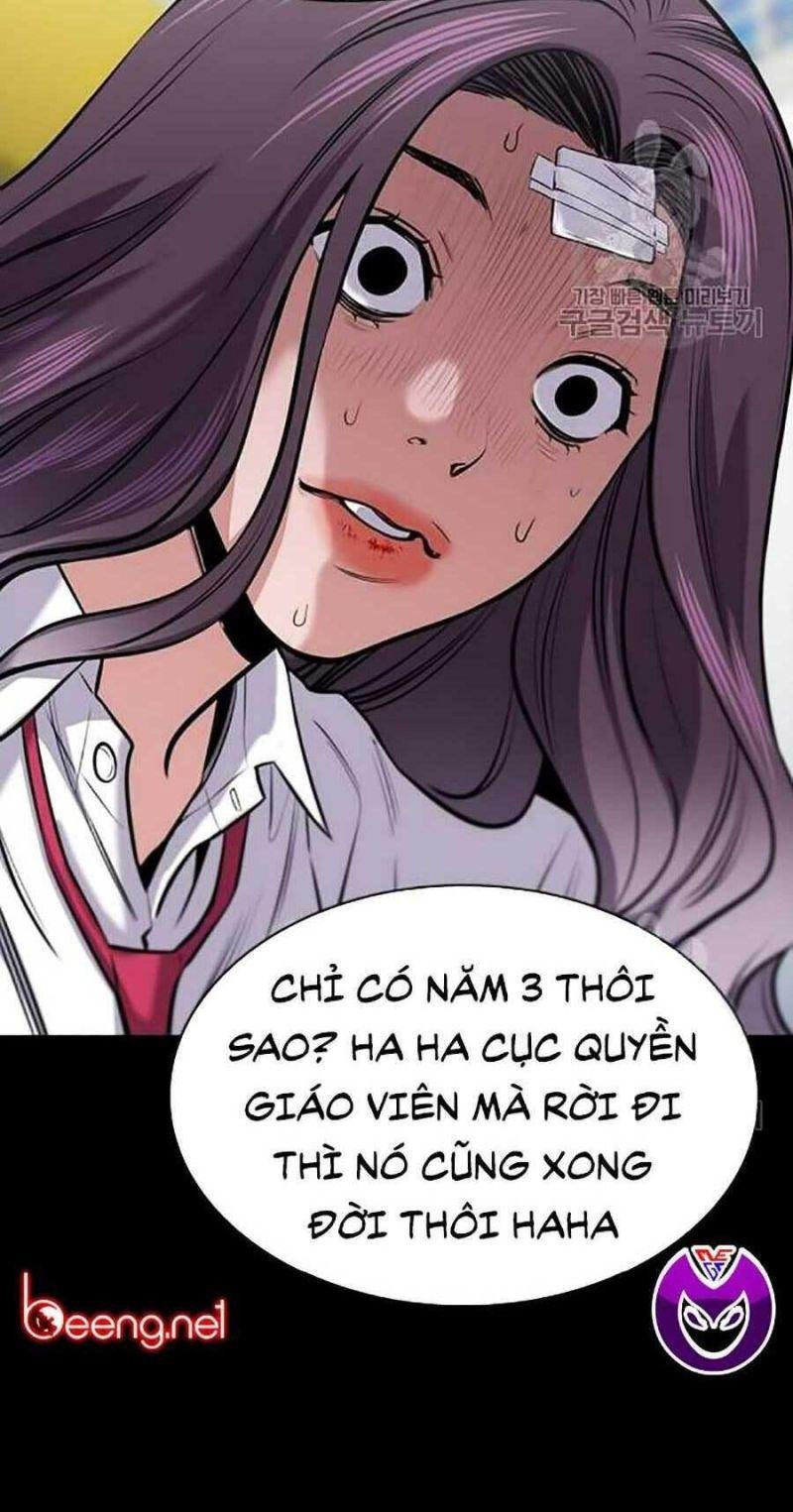 Giáo Dục Chân Chính – Get Schooled Chapter 19 - Trang 2