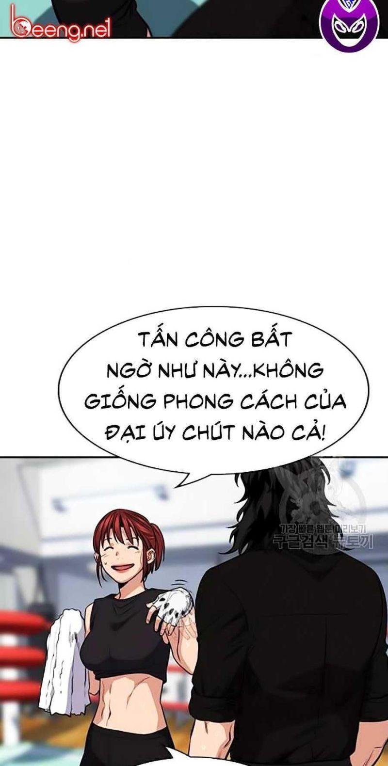 Giáo Dục Chân Chính – Get Schooled Chapter 19 - Trang 2