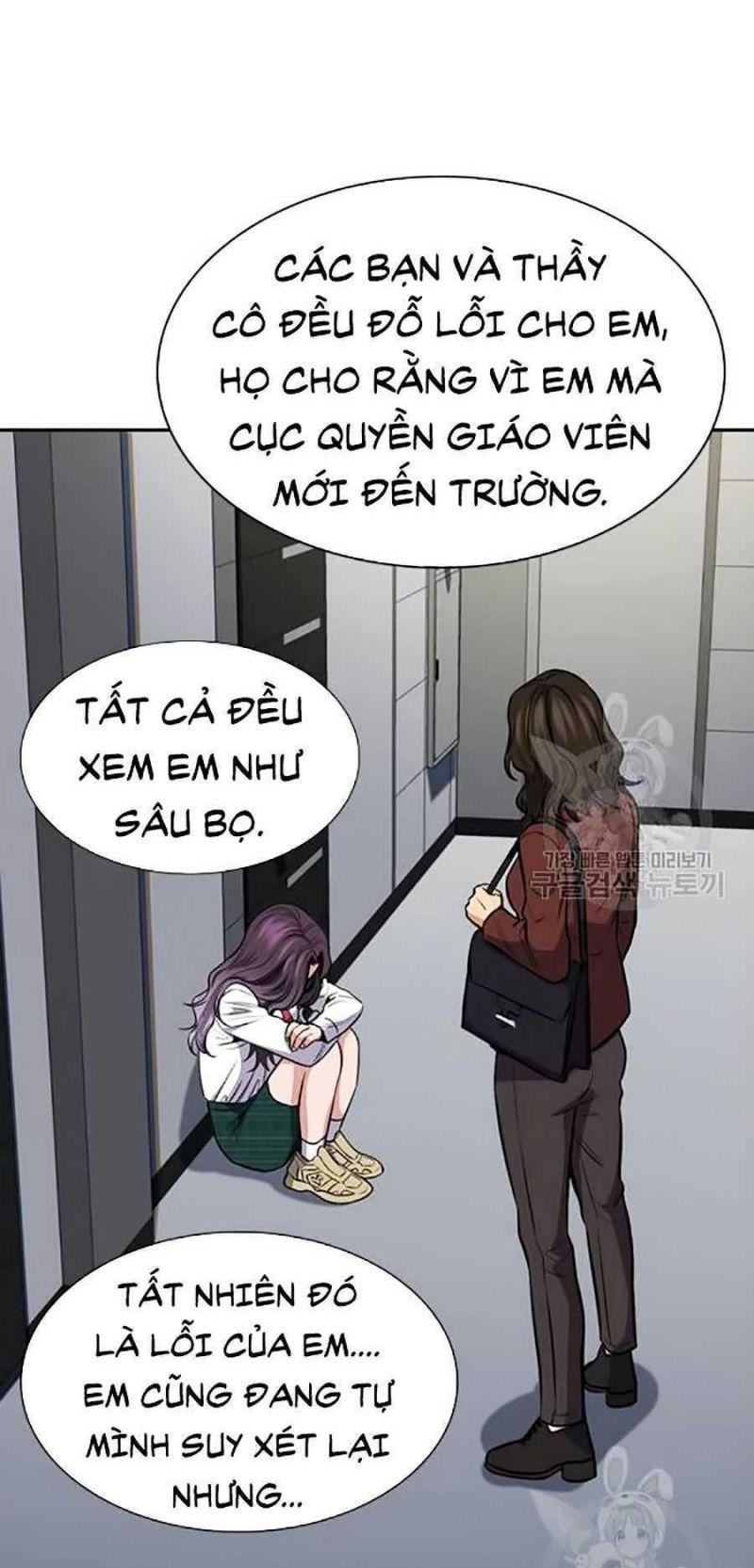 Giáo Dục Chân Chính – Get Schooled Chapter 19 - Trang 2