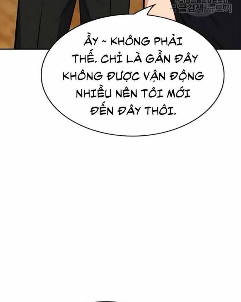 Giáo Dục Chân Chính – Get Schooled Chapter 18 - Trang 2