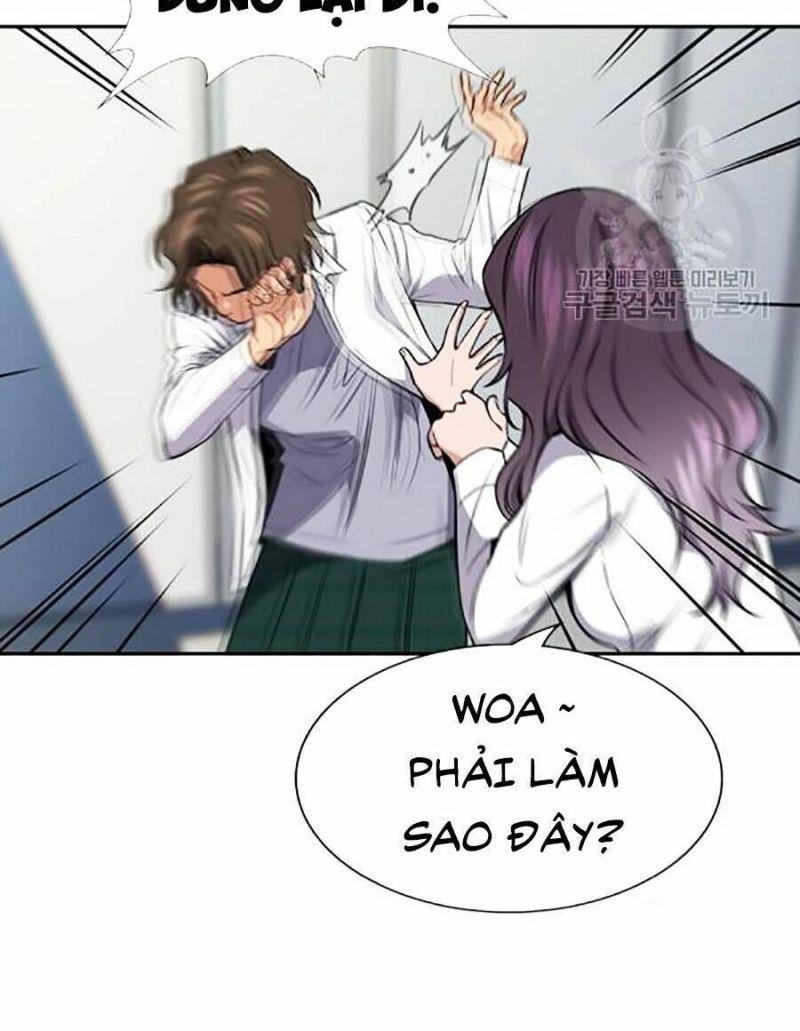 Giáo Dục Chân Chính – Get Schooled Chapter 18 - Trang 2