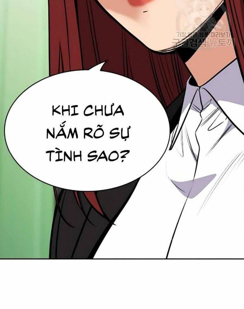 Giáo Dục Chân Chính – Get Schooled Chapter 18 - Trang 2