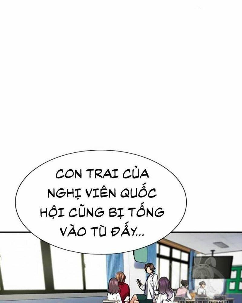 Giáo Dục Chân Chính – Get Schooled Chapter 18 - Trang 2