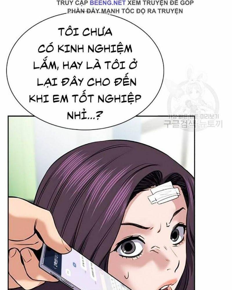 Giáo Dục Chân Chính – Get Schooled Chapter 18 - Trang 2